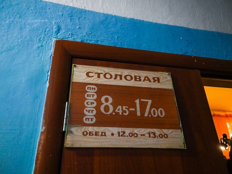 В Озёрске повар помог задержать похитителя продуктов из местной столовой