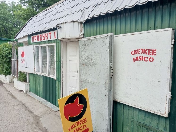 Предприниматель из Новотроицкого отпускает мясо пенсионерам по 50 рублей, а то и вовсе отдает бесплатно, если видит, что человек нуждается.
