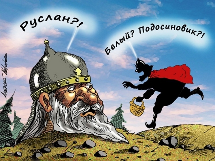 10 анекдотов про ягоды