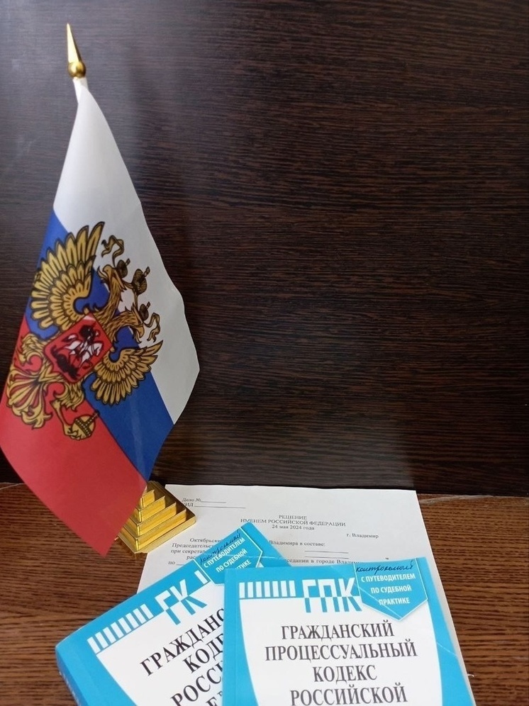 Владимирскую компанию снести аварийное здание обязал суд
