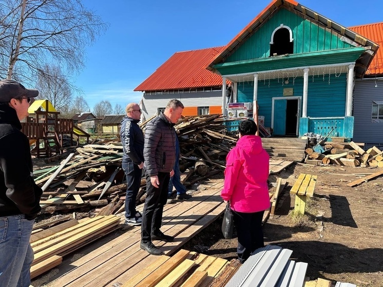 В Брин-Наволоке продолжается капремонт Дома культуры