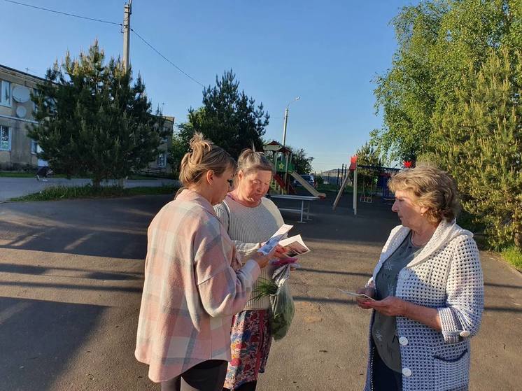 Библиотекари Серпухова рассказывают о правилах безопасности