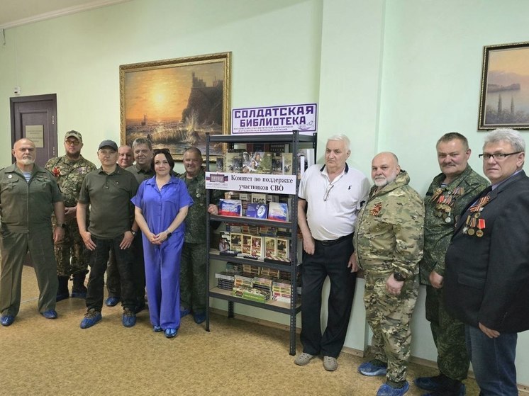 Второй книжный стенд проекта “Солдатская библиотека” открыли в ДНР