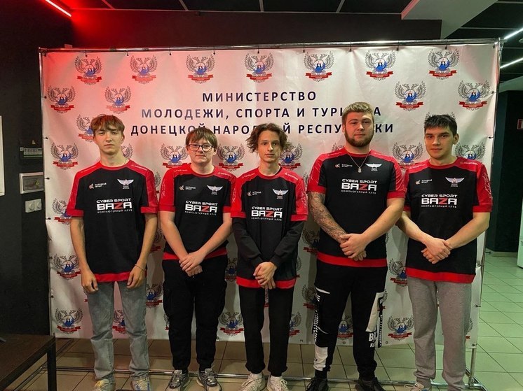 Спортсмены из ДНР представляют Республику на Чемпионате России по киберспорту