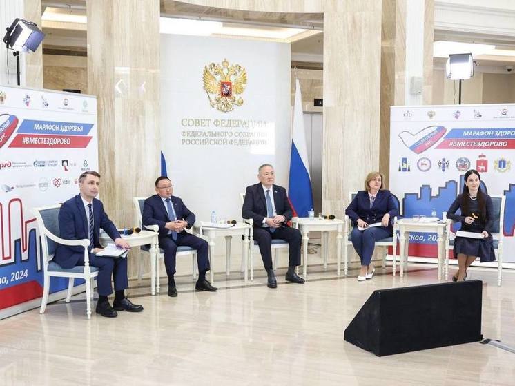 «Сахатранснефтегаз» участвовал во всероссийском телемарафоне здоровья