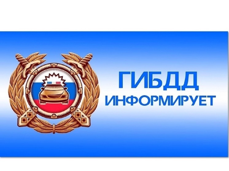 ГИБДД Владимира сообщило подробности смертельного ДТП