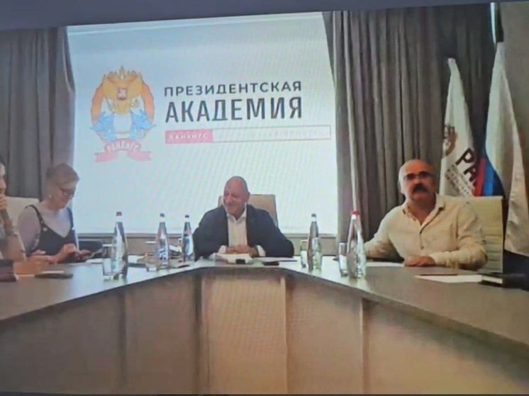 На Херсонщине откроют лицейские классы под патронатом РАНХиГС