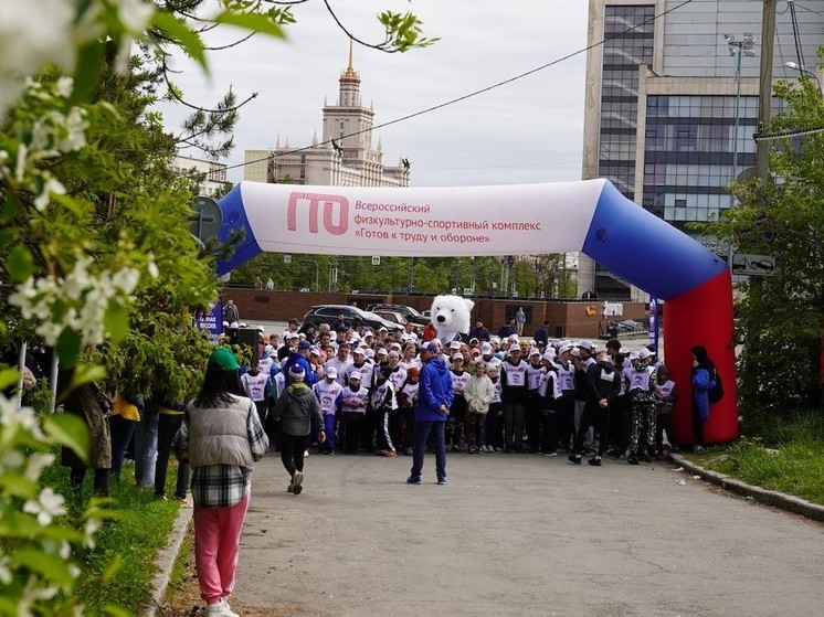 «Единая Россия» провела спортивный праздник в рамках Всероссийской акции «Выбираю Чистый воздух»