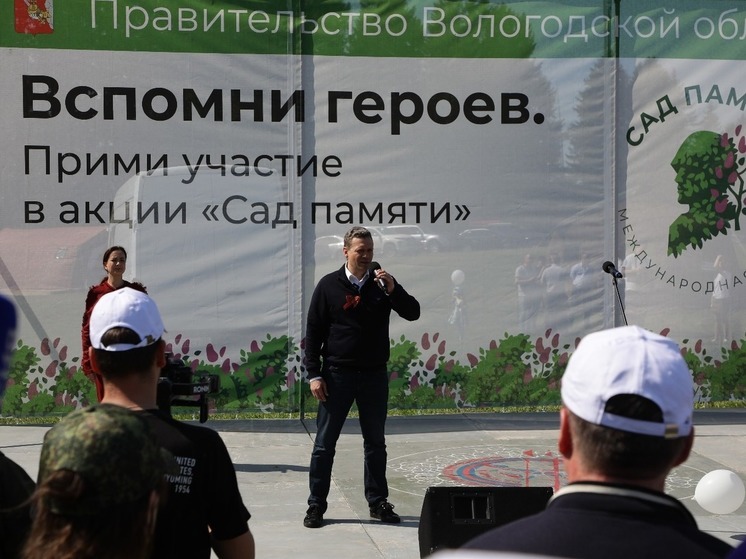 Геоглиф в виде слова «Победа» высадили вологжане в Кирилловском округе