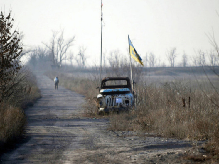 Куртен: Запад должен остановить конфликт на Украине и заключить мир с РФ