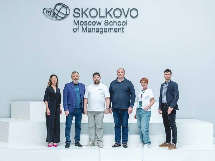 Четыре команды дончан принимают участие в образовательной программе от “Сколково”