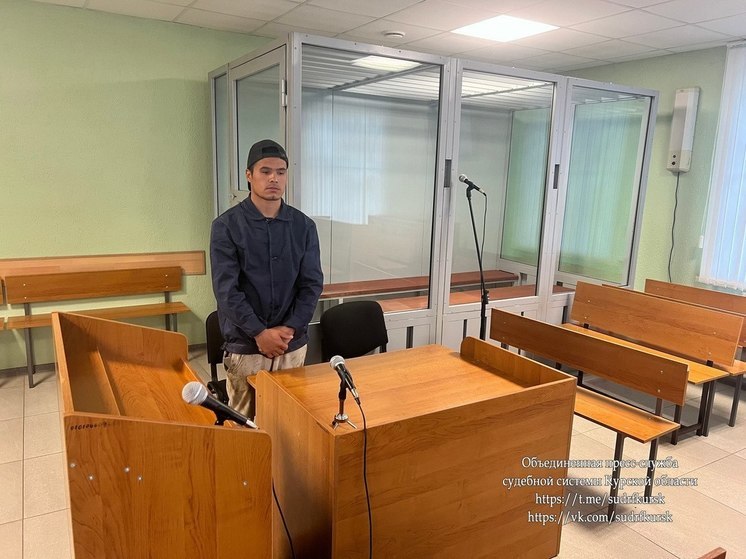 Из Курской области выдворили 25-летнего гражданина Республики Таджикистан