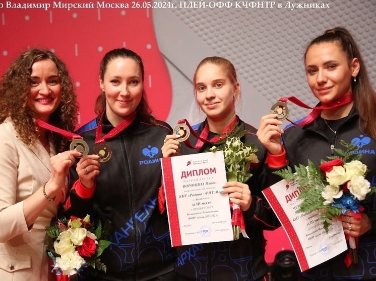 Архангельский клуб настольного тенниса «Родина» стал обладателем кубка чемпионата ФНТР