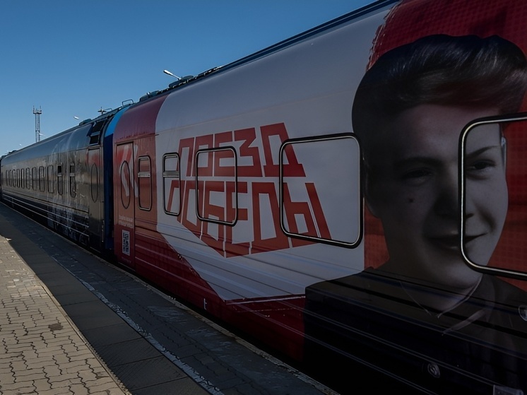 «Поезд Победы» снова заглянет в Архангельск
