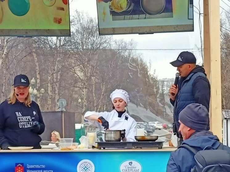Заполярные студенты постигали азы арктической кухни