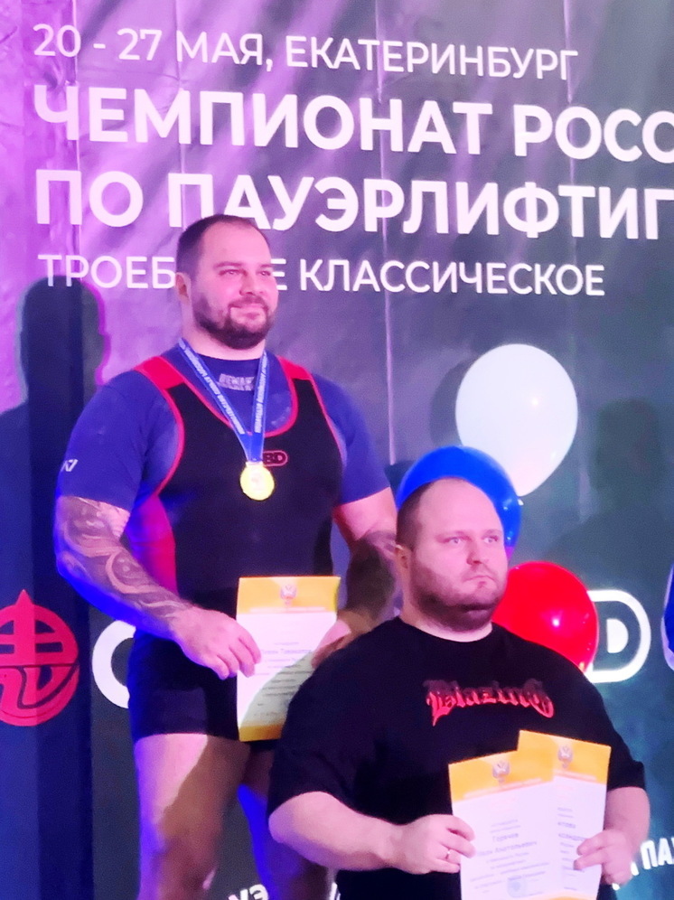 Силач с Ямала стал чемпионом России по пауэрлифтингу