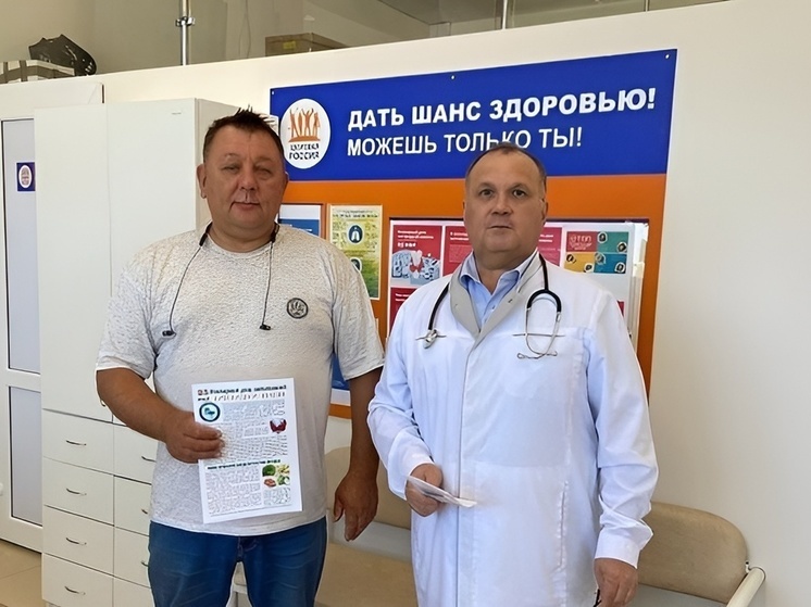 В Белореченском районе порядка 100 человек посетили День здоровья