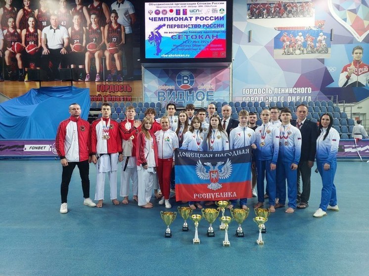 Двадцать медалей завоевали дончане на Чемпионате России по восточным единоборствам