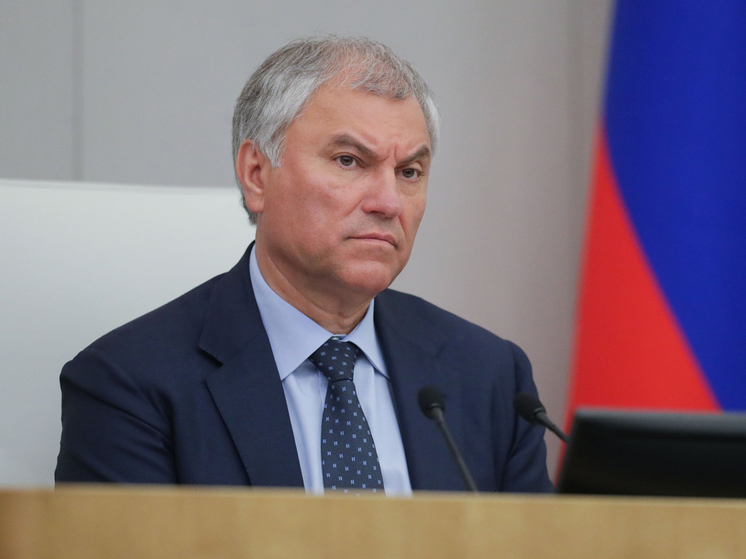 Now our deputies are being dissuaded from traveling to Brazil and Mongolia