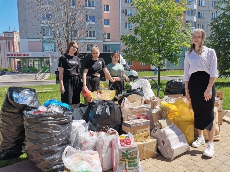 Орловцы собрали более полутонны вторсырья в рамках экоакции