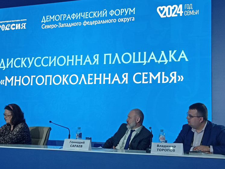 Александр Цыбульский вместе с делегацией России находится в Узбекистане