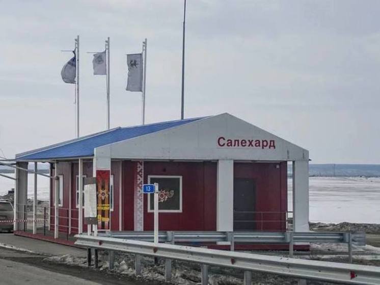 Ямальцев снова предупредили о возможных очередях на переправе Салехард — Лабытнанги