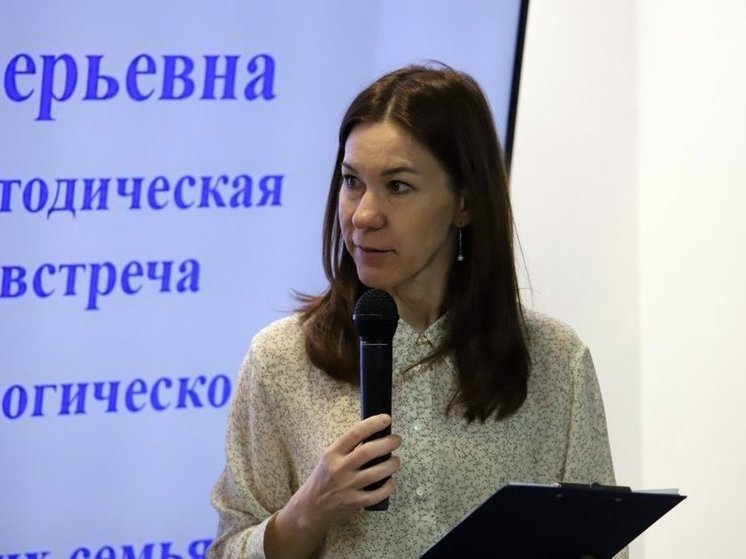 Депутаты новосибирского Заксобрания организовали встречу на тему психологической помощи участникам СВО