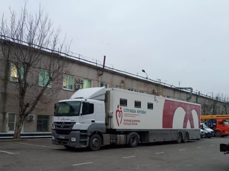 На Кубани пройдут сразу три донорские акции