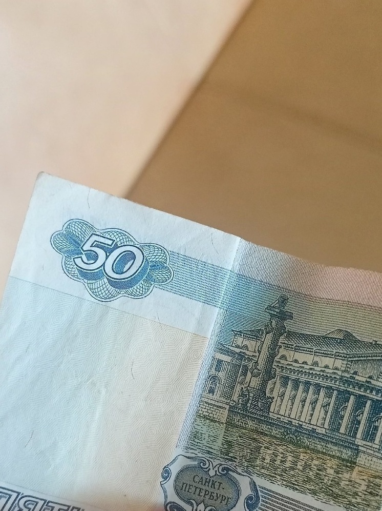 Поступления собственных доходов в бюджет Карелии упали на четверть