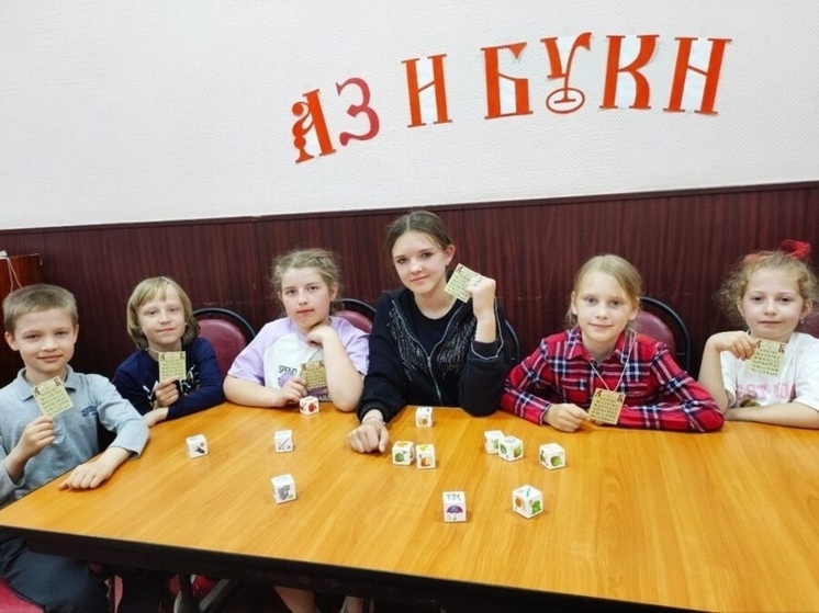 В Серпухове прошло мероприятие «Руси великое начало»