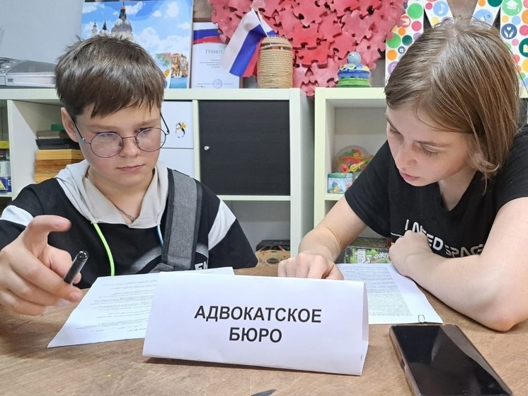 Подростки Серпухова приняли участие в интеллектуальной игре