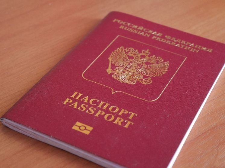 Выдача загранпаспортов предусмотрена на «Дне открытых дверей» в Вологде