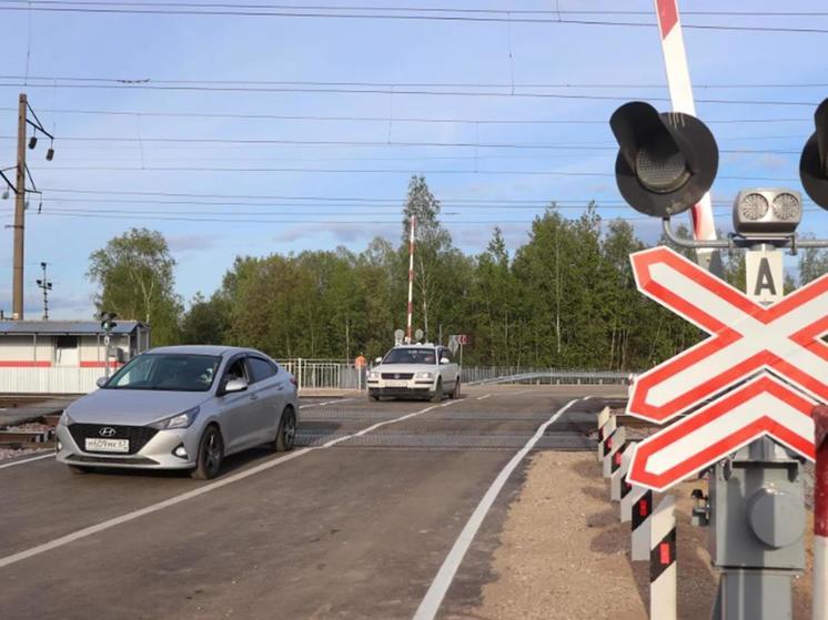 Движение через переезд по улице Менжинского в Брянске ограничат