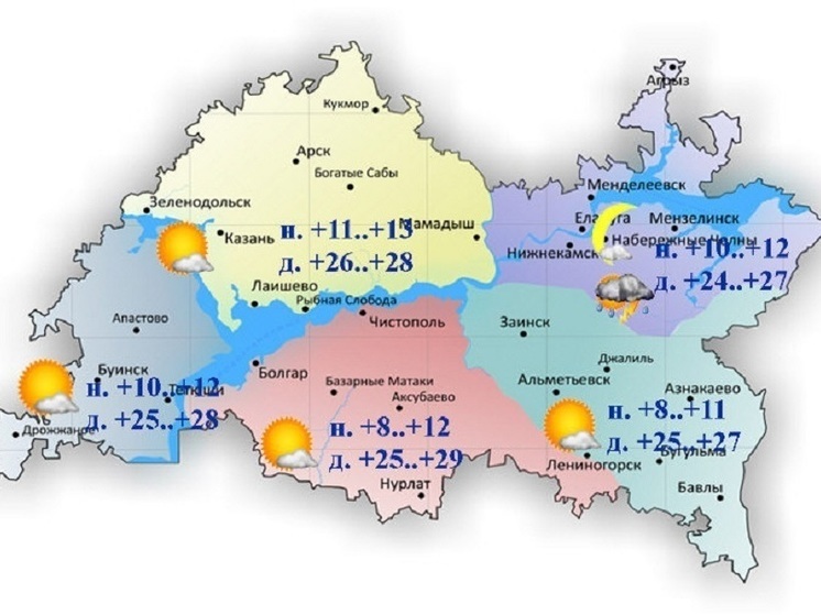Татарстанцев ждет жара до + 29 градусов 29 мая