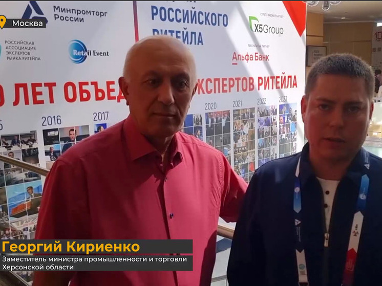 Оптово-распределительный центр появится на Херсонщине