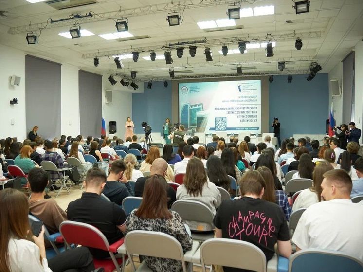 АГУ стал площадкой Каспийского научно-образовательного конгресса