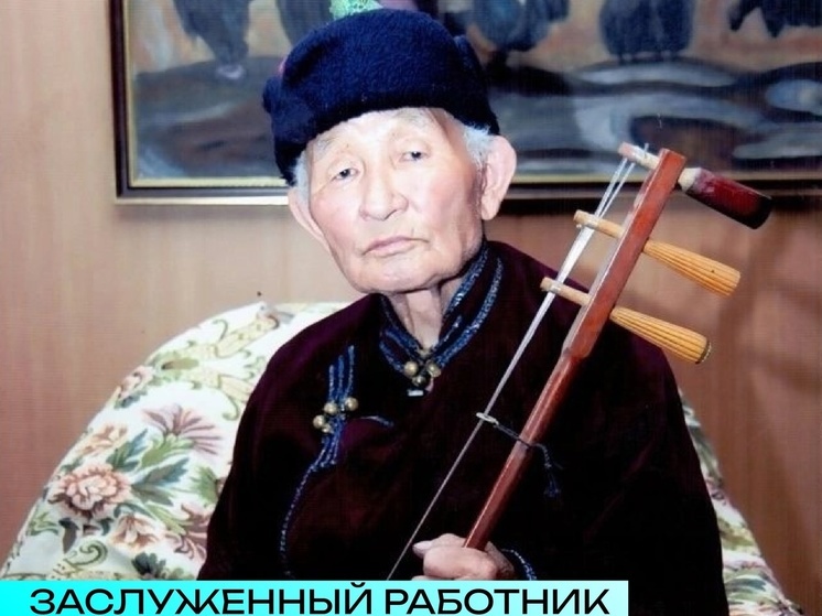 88 лет исполнилось   Александру Мургутеевичу Салчаку
