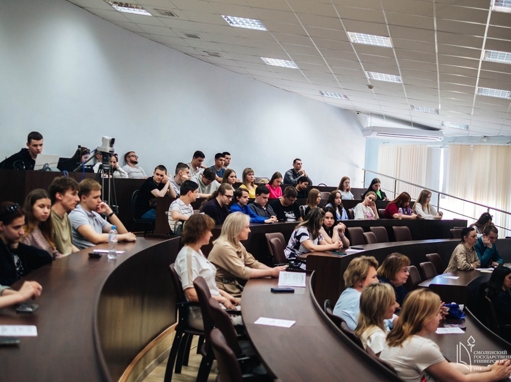 Факультет экономики и управления СмолГУ провел международную конференцию «Становление и развитие предпринимательства в России: история, современность и перспективы»