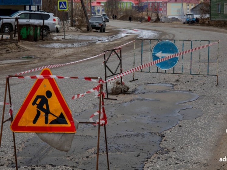 Дорожный ремонт в Нарьян-Маре обсудили на уровне властей региона