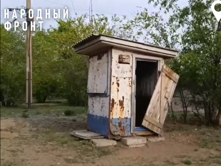 В Улан-Удэ показали туалет для кондукторов трамвая