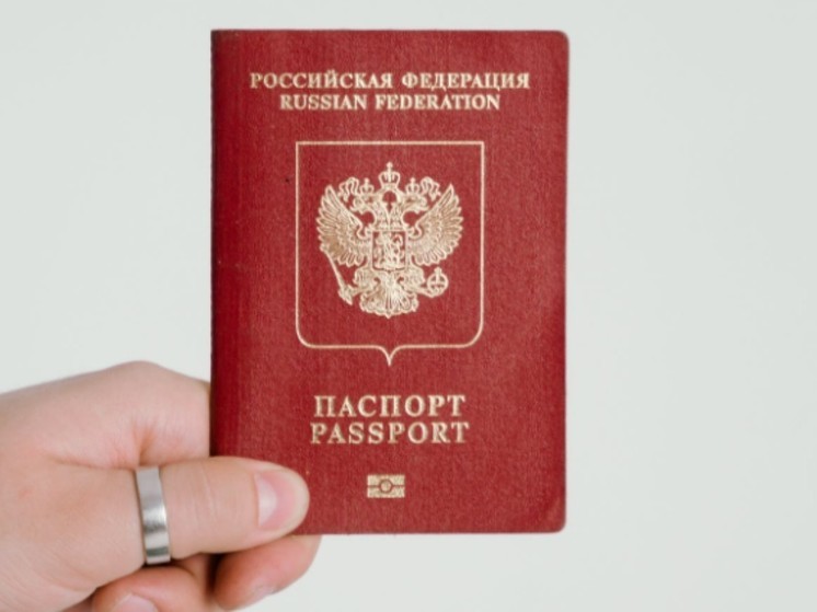 Кабмин РФ решил не восстанавливать графу "национальность" в паспорте