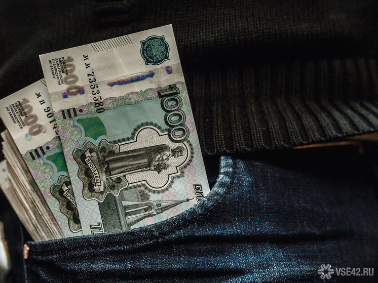 Уровень среднемесячной заработной платы в Кузбассе превысил 74 тысячи рублей