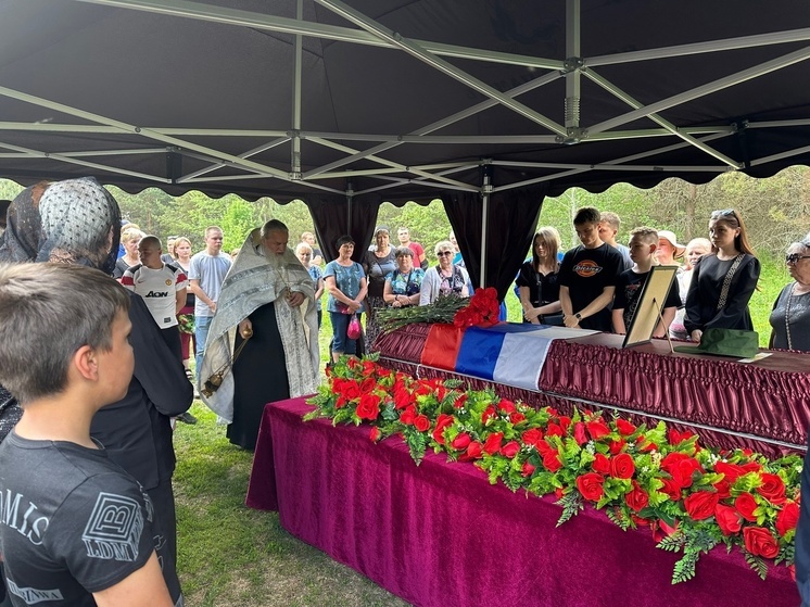 В Тверской области похоронили погибшего на СВО Павла Виноградова
