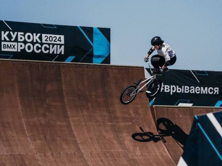 Спортсменка из Подмосковья победила на этапе Кубка по BMX-фристайлу