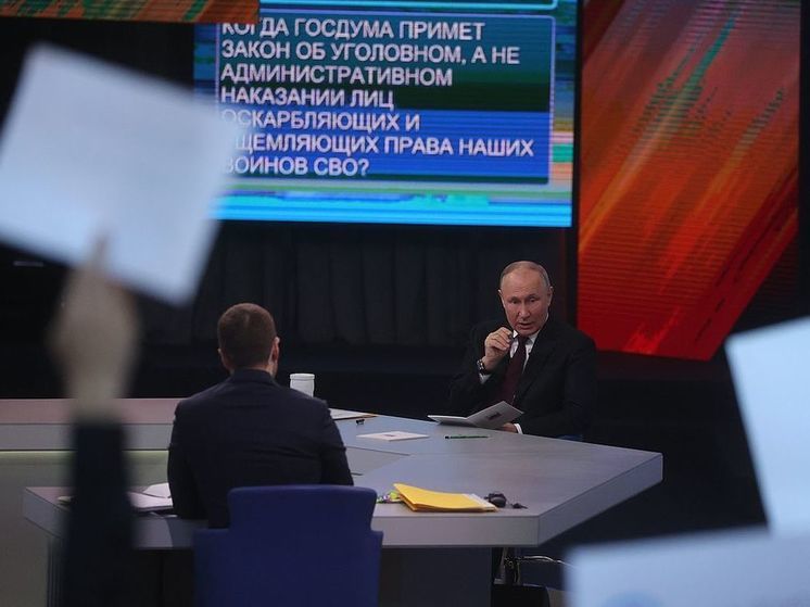 Песков заявил о планах в 2024 году провести «прямую линию» с Путиным
