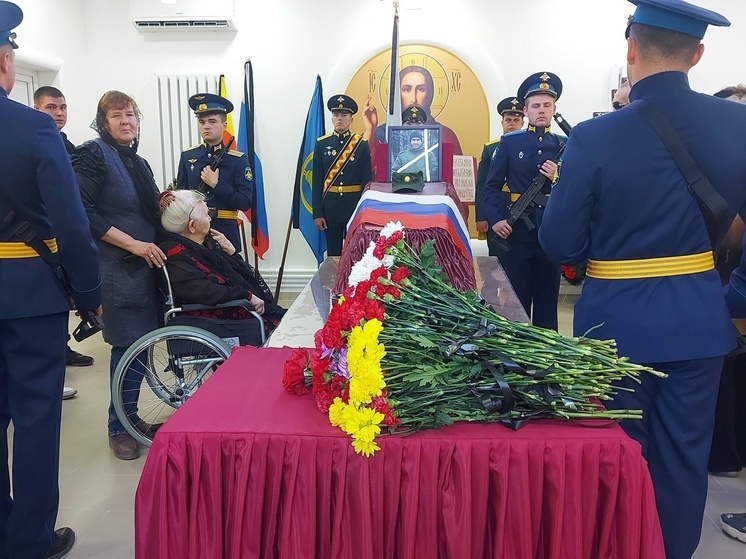 В Тверской области похоронили посмертно награжденного орденом Мужества участника СВО
