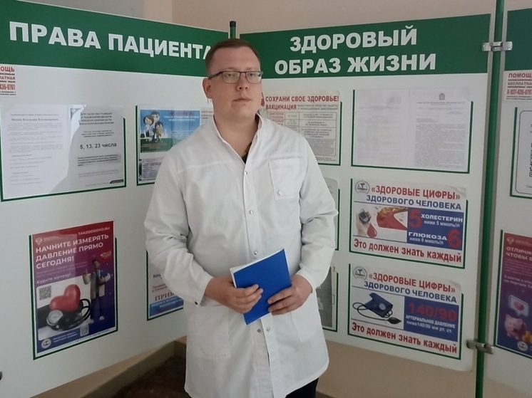 Пензенский врач нарколог рассказал о вреде вейпов и электронных сигарет