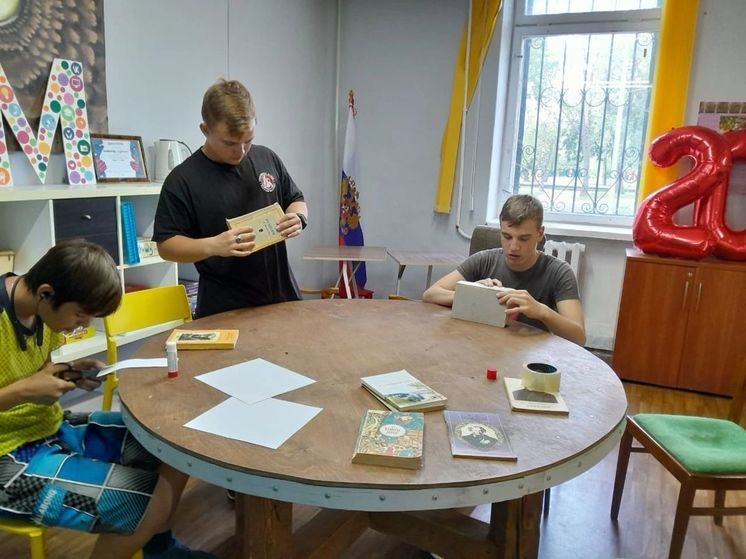 Молодежь Серпухова провела акцию  «Береги книгу»
