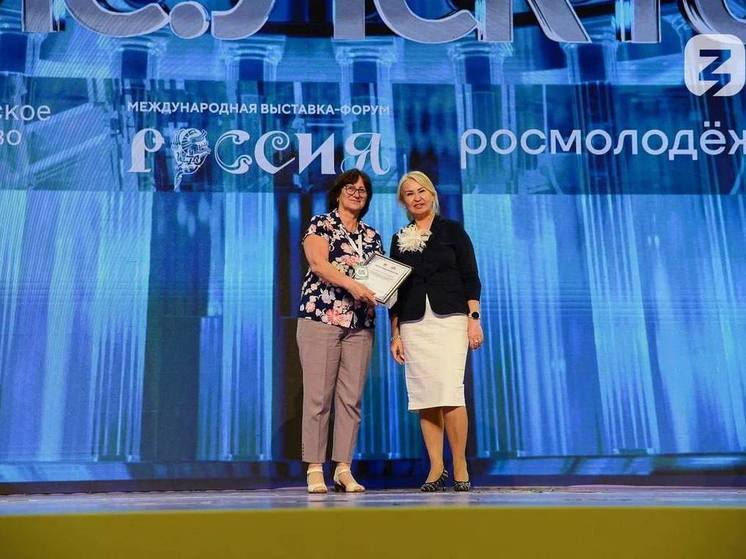 Колледж из Хакасии стал победителем на Всероссийском форуме инклюзии