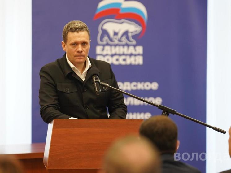 Глава Вологодчины Георгий Филимонов возглавил региональное отделение «Единой России»